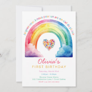 France Arc-en-ciel 1er anniversaire Invitation