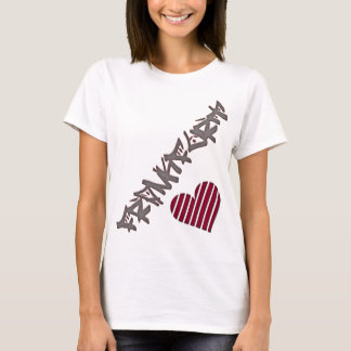 Frankfurt-Liebe T-Shirt