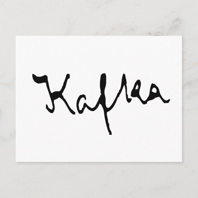 Franz Kafka Postkarte (Vorderseite)