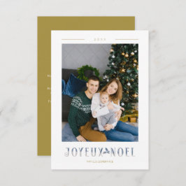 Französisch Joyeux Noël Modern Calligraphy Custom 