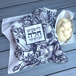 Französischer Bauernhof Nr. Name Navy Challah Teig Serviette