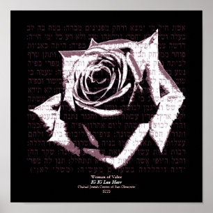 Frau des Wagemuts - Rosa Poster