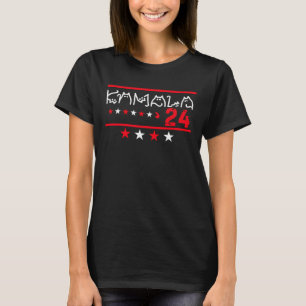 Frau Kamala Harris 2024 Katze Lettering Positiv T-Shirt