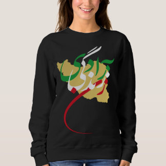Frau Leben Freiheit Frauen Leben Freiheit Jin Jiya Sweatshirt