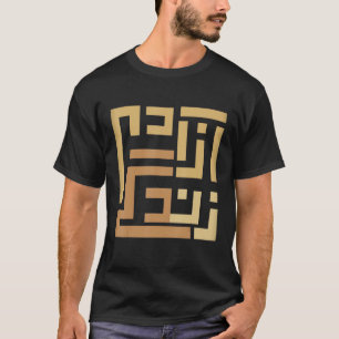 Frau Life Freedom Iran Zan Zendegi Azadi Persisch T-Shirt