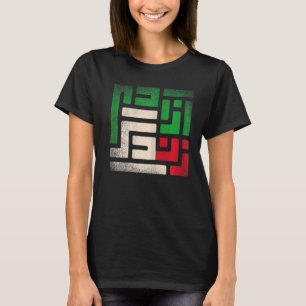 Frau Life Freedom Iran Zan Zendegi Azadi Persisch T-Shirt