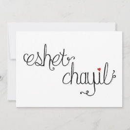 Frau mit flacher Karte