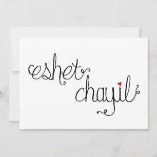 Frau mit flacher Karte
