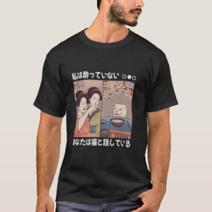 Frau schreien bei Cat Meme Funny Traditionelles Ja T-Shirt