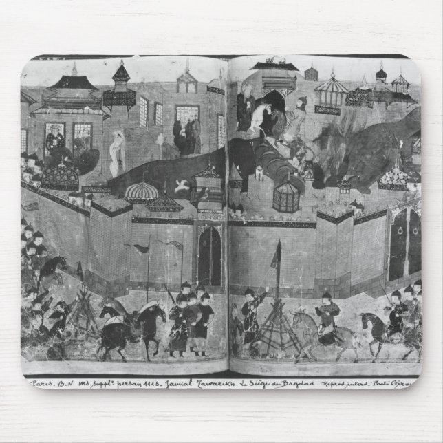 Frau Suppl PersanMongols unter der Führung Mousepad (Vorne)