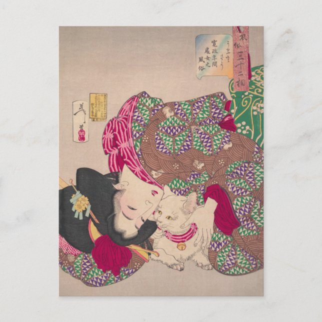 Frau Teasing Cat Yoshitoshi Vintag Japan Print Postkarte (Vorderseite)