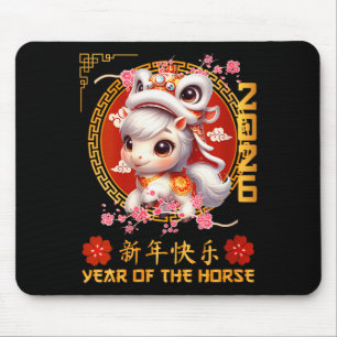 Frauen Jahr des Pferdes 2026 Chinesisches Neujahr Mousepad
