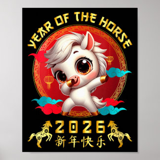 Frauen Jahr des Pferdes 2026 Niedlich Chinesisches Poster