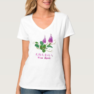 Frauen Japanische Free Spirit Tshirt