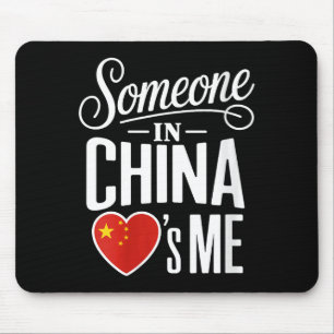 Frauen Jemand in China liebt mich Langstrecken Fam Mousepad