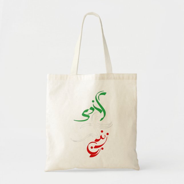 Frauenleben Freiheit in Farsi Tshirt, Zan Zendegi  Tragetasche (Vorne)