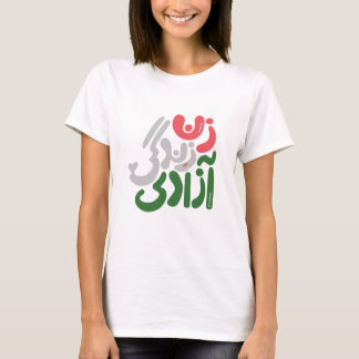 Frauenleben-Freiheitshemd T-Shirt