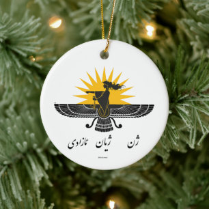 FrauenLifeFreedom 2-seitige kurdische Keramik Orna Ornament