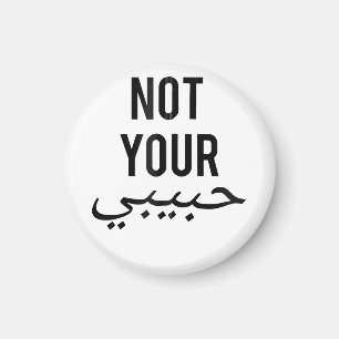 Frauenprotest T-Shirt nicht Ihr Habibi Gi Magnet