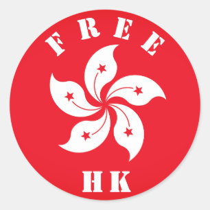 Free HK Runder Aufkleber