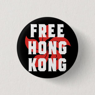 Free Hong Kong Classic Round Button