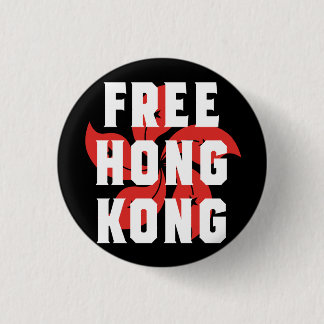 Free Hong Kong Classic Round Button