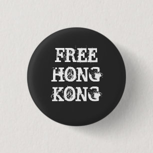 FREE HONGKONG BUTTON