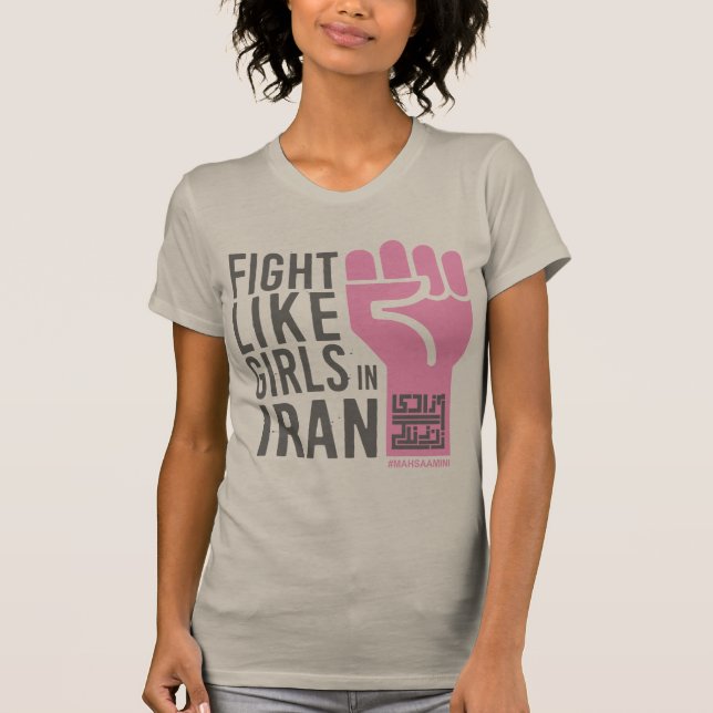FREE IRAN T - SHIRT von #AhuraRepublic (Vorderseite)