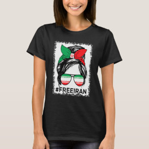 Free Iran Women Life Freedached Messy Bun II T-Shirt