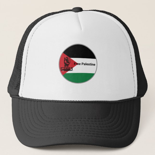 FREE palästinensische arabische Schrift Truckerkappe (Vorderseite)
