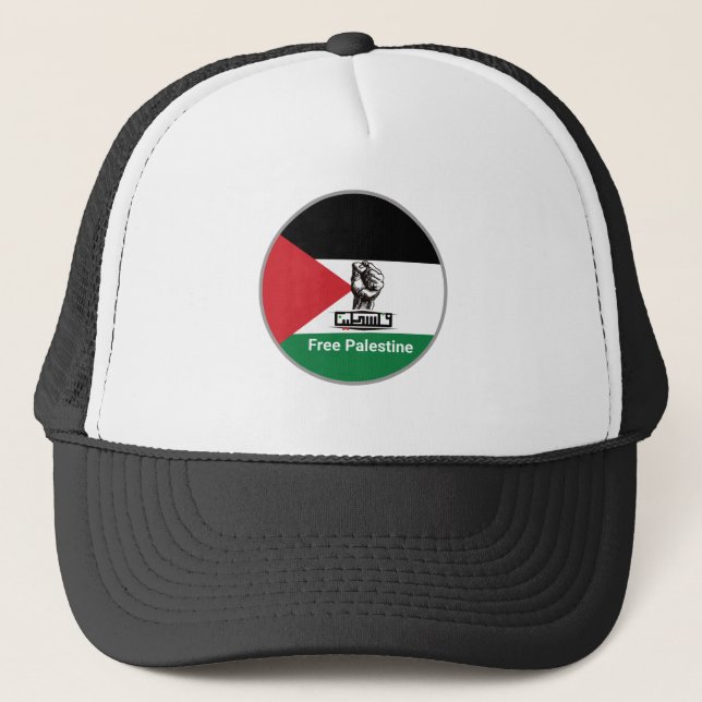 FREE palästinensische arabische Schrift Truckerkappe (Vorderseite)