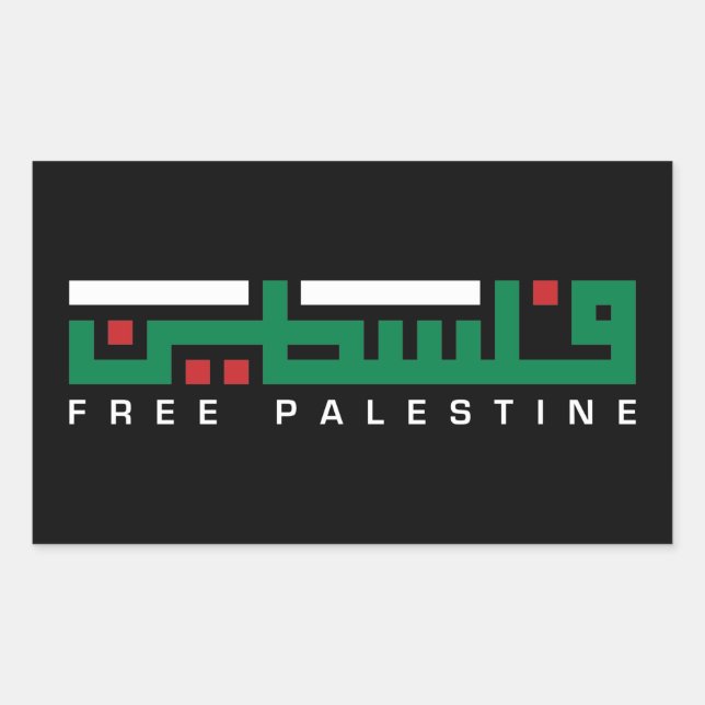 Free Palestine Arabic Name Palestinian Flag Rechteckiger Aufkleber (Vorderseite)