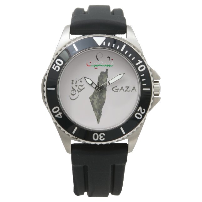 Free Palestine Gaza Watch - Camouflage-Design Armbanduhr (Vorderseite)