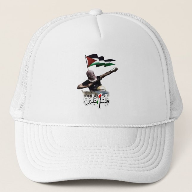Free Palestine Trucker Hat Truckerkappe (Vorderseite)
