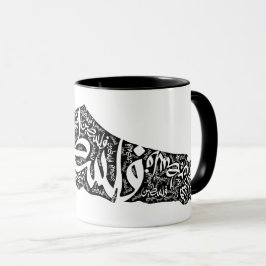 Freie Karte und Flagge Palästinas ف ل س ط ي ن Tasse