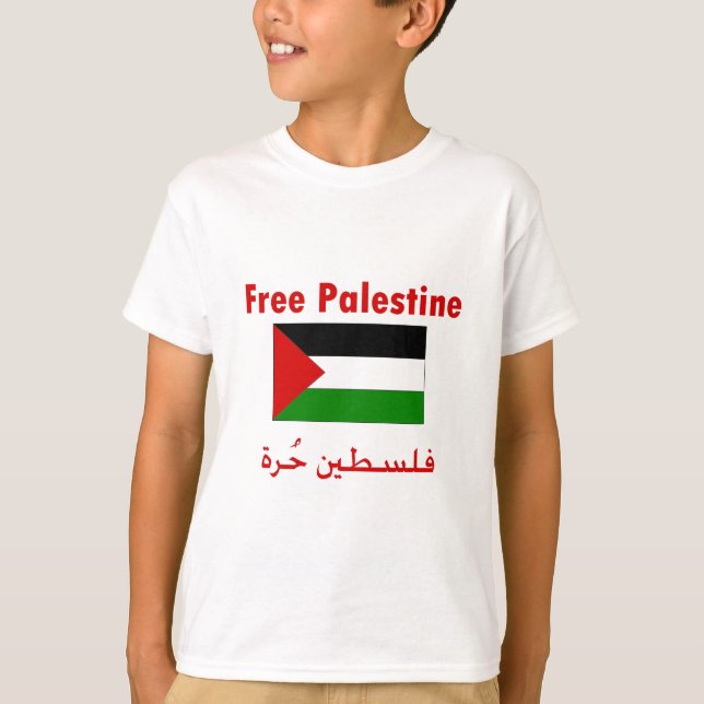 Freie Palästina T-Shirt (Vorderseite)