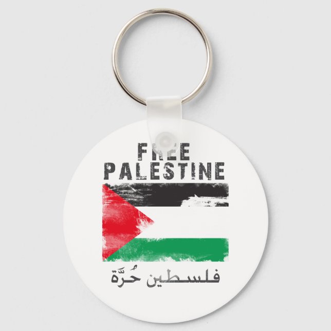 Freie palästinensische Shirt Schlüsselanhänger (Vorderseite)