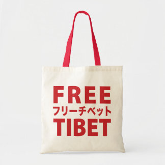 Freie Tibet-Tasche Tragetasche