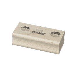 Freie Ukraine Gummistempel