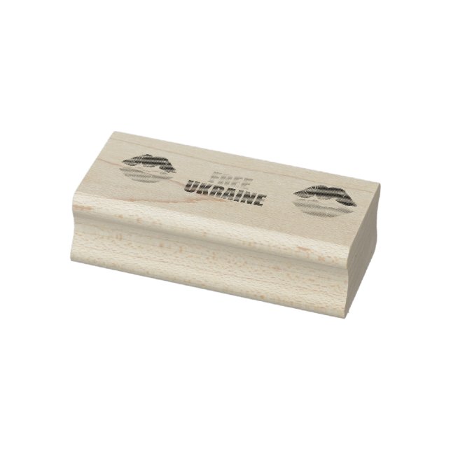 Freie Ukraine Gummistempel (Stempel)