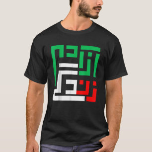 Freier Iran Frauen Lebensfreiheit Niedlich iranisc T-Shirt