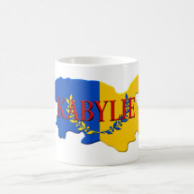 Freier Mug