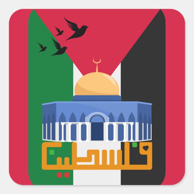 Freier palästinensischer arabischer Text Quadratischer Aufkleber (Vorderseite)