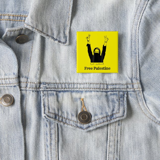 Freier palästinensischer Pride Gaza Freiheit Button (Beispiel)