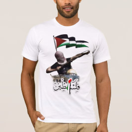 Freier palästinensischer T - Shirt