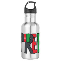 Freies Afghanistan