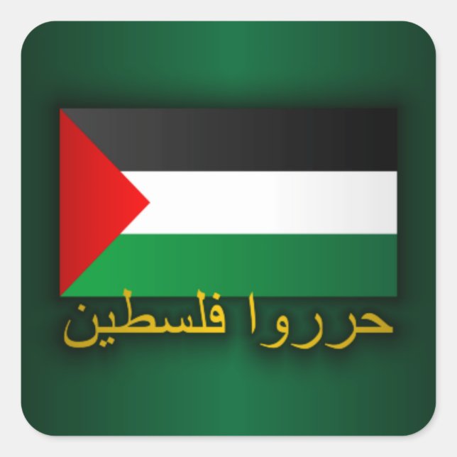 Freies Palästina (Arabisch) Quadratischer Aufkleber (Vorderseite)