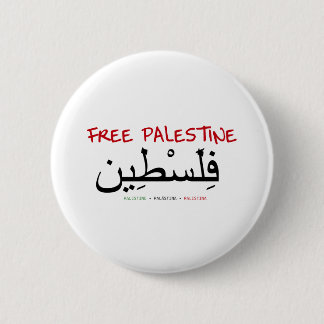 Freies Palästina Button