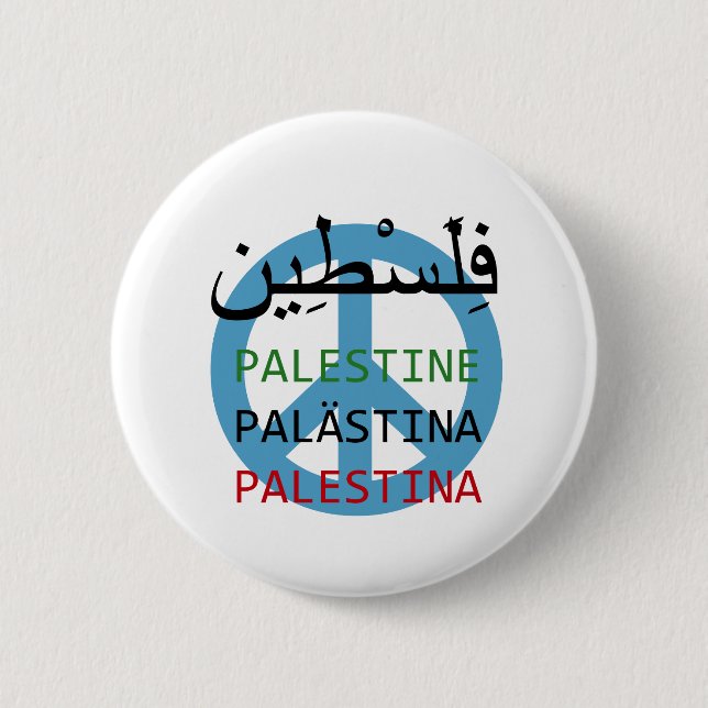 Freies Palästina Button (Vorderseite)