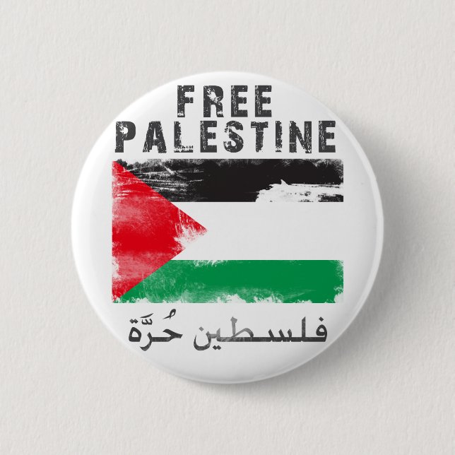 Freies Palästina Button (Vorderseite)